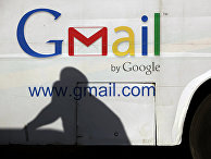 Реклама почты Google Реклама почты Google