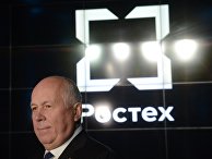 Генеральный директор Государственной корпорации "Ростехнологии" Сергей Чемезов на презентации нового бренда и концепции развития до 2020 года оружейного концерна "Калашников" в Москве Генеральный директор Государственной корпорации "Ростехнологии" Сергей Чемезов на презентации нового бренда и концепции развития до 2020 года оружейного концерна "Калашников" в Москве