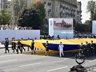 Празднование 30-летия независимости Украины Празднование 30-летия независимости Украины