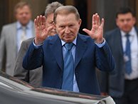 Леонид Кучма в Минске Леонид Кучма в Минске