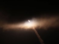 Испытания российской гиперзвуковой ракеты "Циркон" Испытания российской гиперзвуковой ракеты "Циркон"