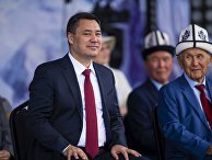 День Независимости Киргизии День Независимости Киргизии