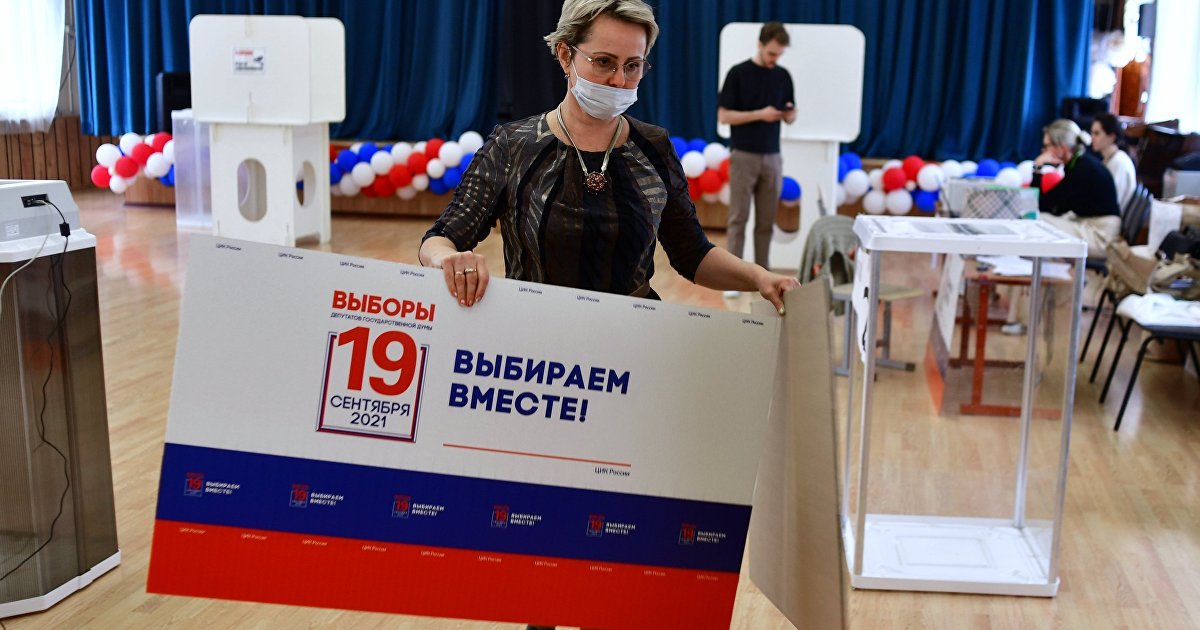 Der Spiegel (Германия): частичный подсчет показывает лидерство кремлевской партии на парламентских выборах в России (Der Spiegel)