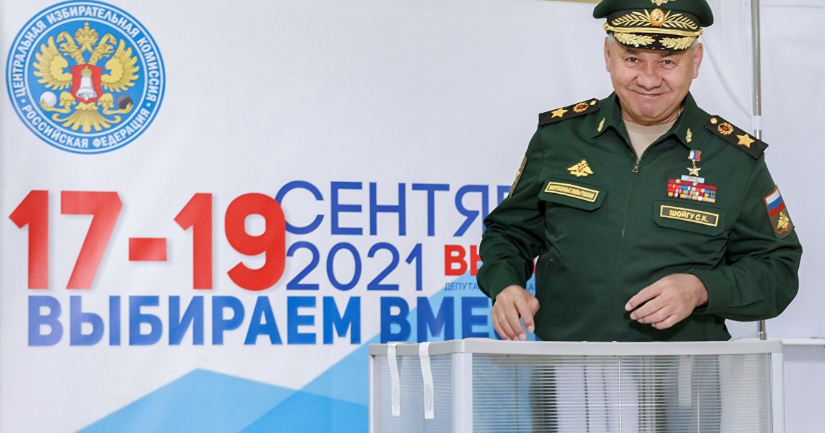 Россия: геометрия выборов в Госдуму (Al Hurra, США) (Al-Hurra)