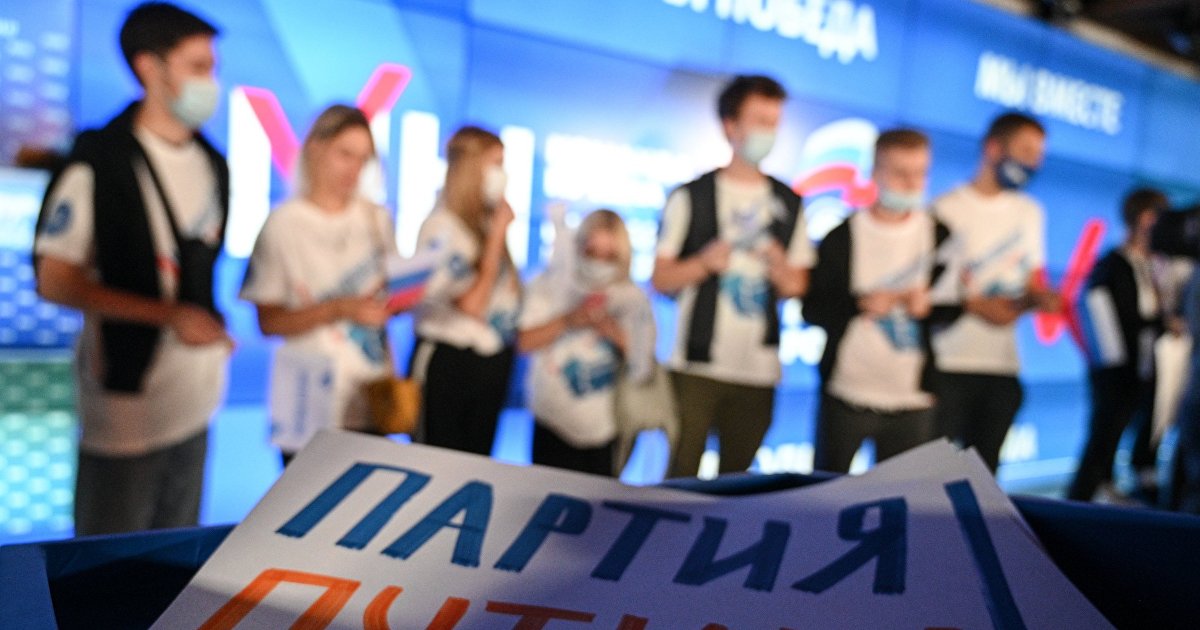 Итоги парламентских выборов: провал стратегии хозяина Кремля по подъему рейтинга Единой России (Al Araby, Великобритания) (Al Araby Al Jadeed)