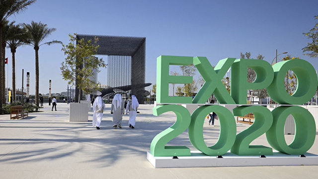 Al-Ain (ОАЭ): «Экспо-2020» в Дубае